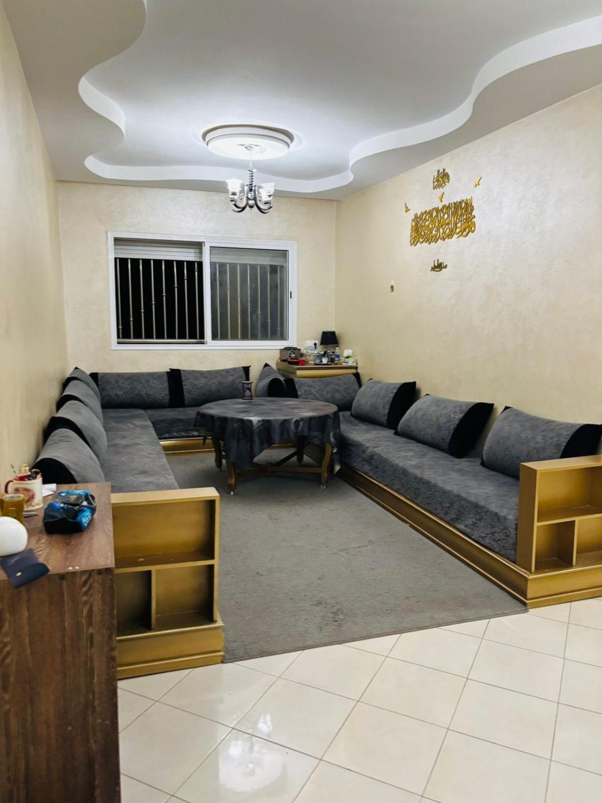 A Apartment Agadir